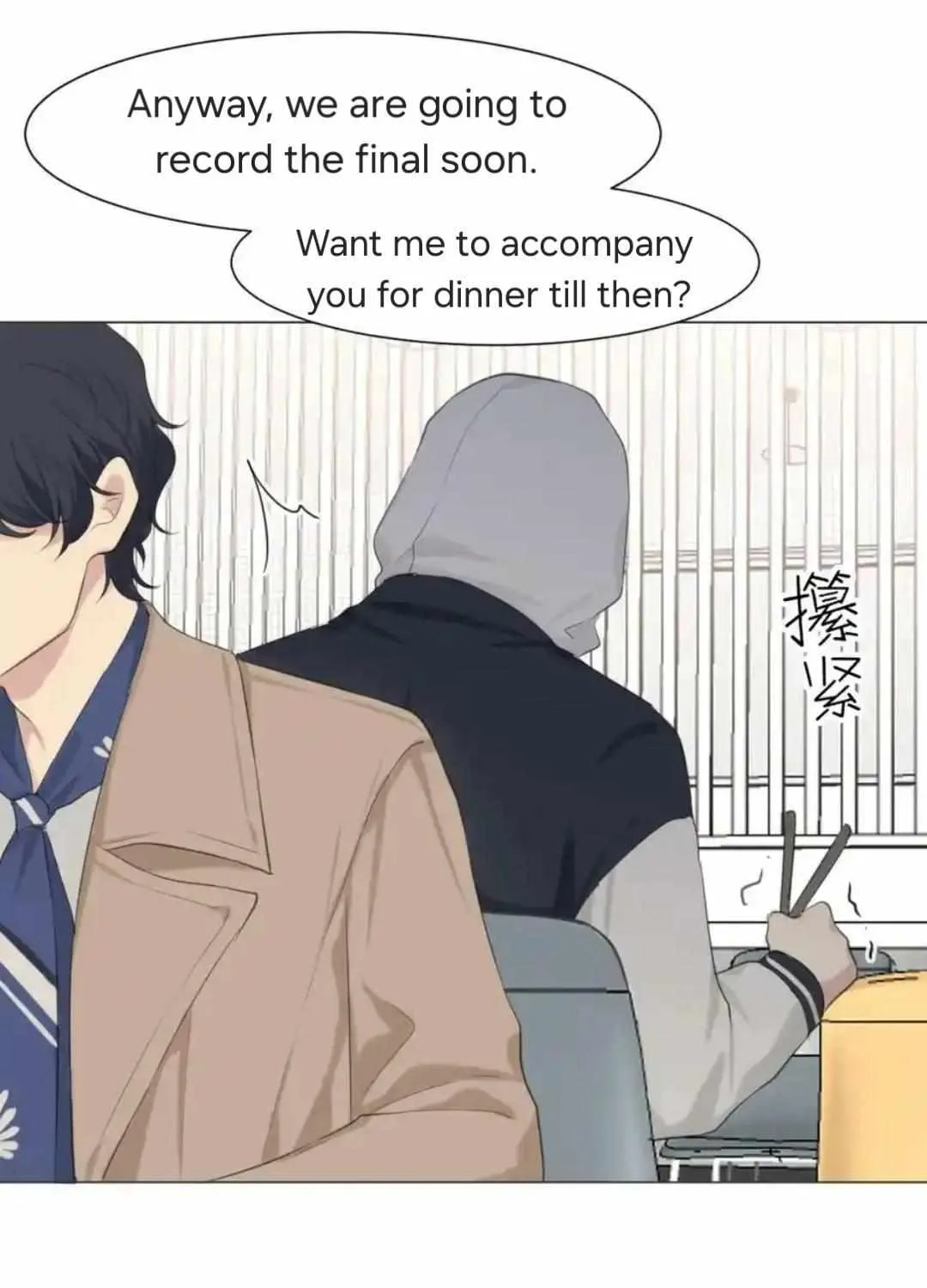 Read Prejudice chapter 56 image 72 on Lezhin