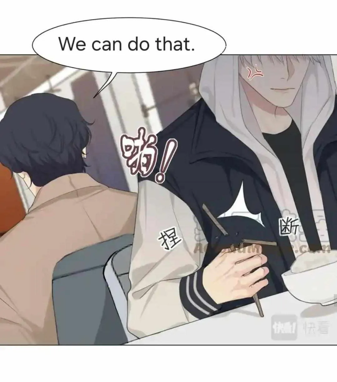 Read Prejudice chapter 56 image 73 on Lezhin