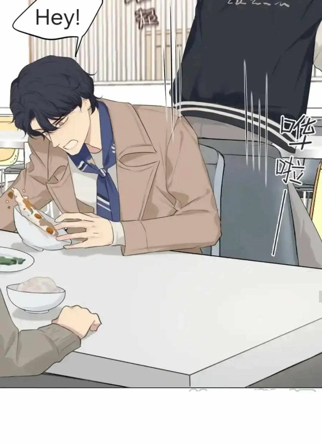 Read Prejudice chapter 56 image 75 on Lezhin