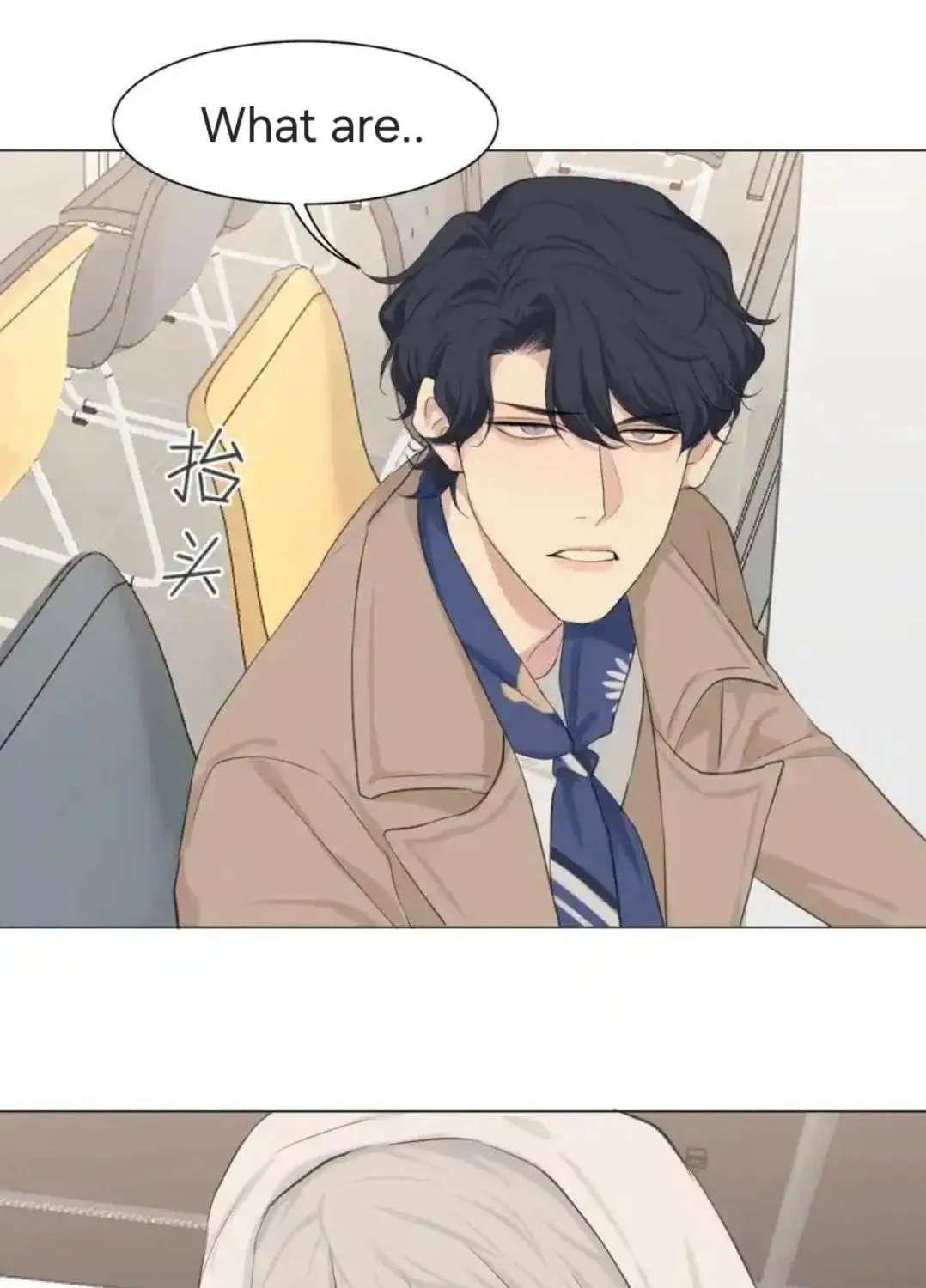 Read Prejudice chapter 56 image 76 on Lezhin