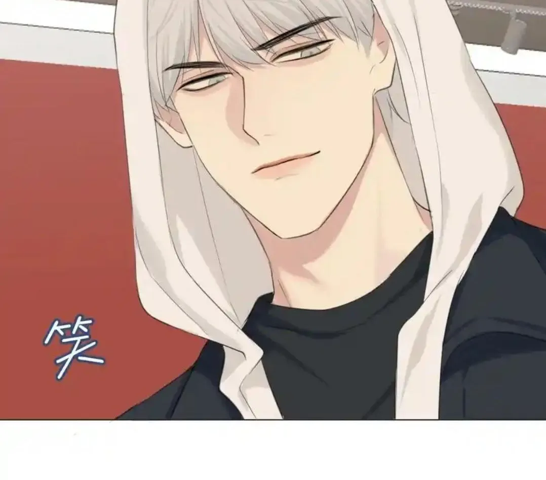Read Prejudice chapter 56 image 77 on Lezhin