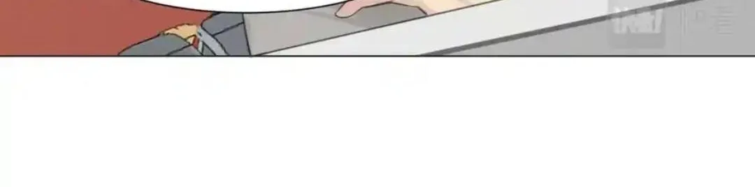 Read Prejudice chapter 56 image 79 on Lezhin