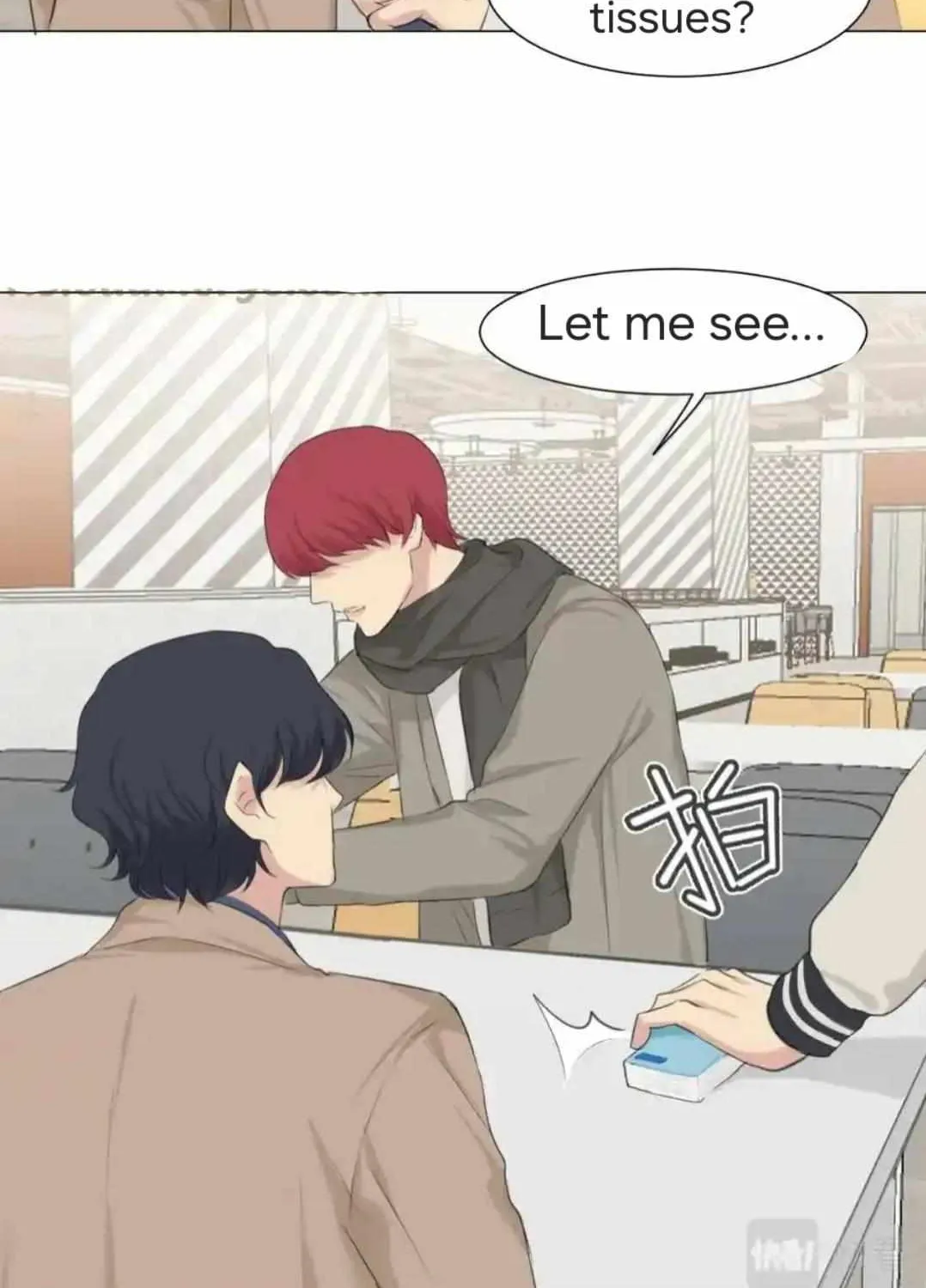 Read Prejudice chapter 56 image 85 on Lezhin