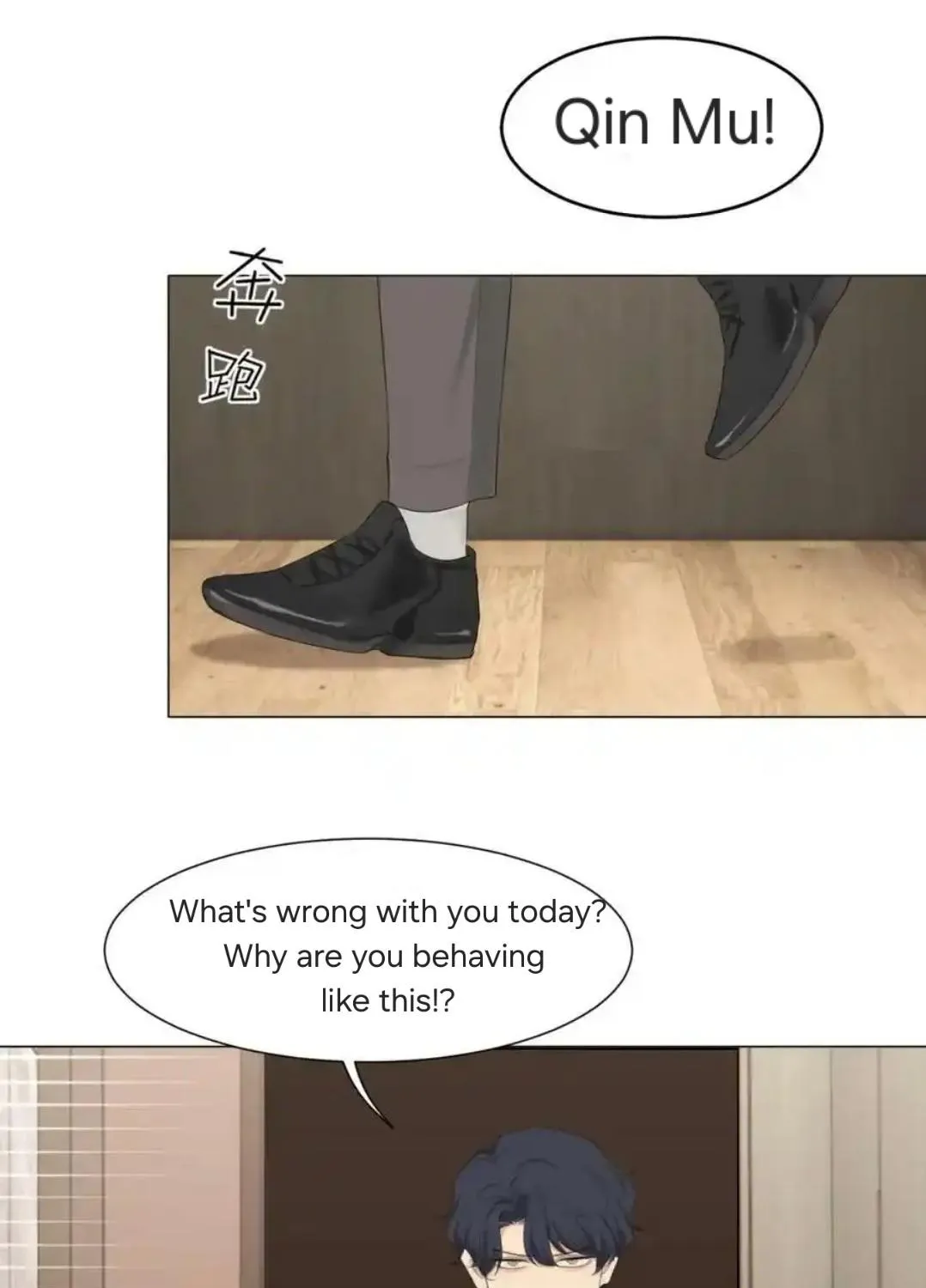 Read Prejudice chapter 56 image 89 on Lezhin