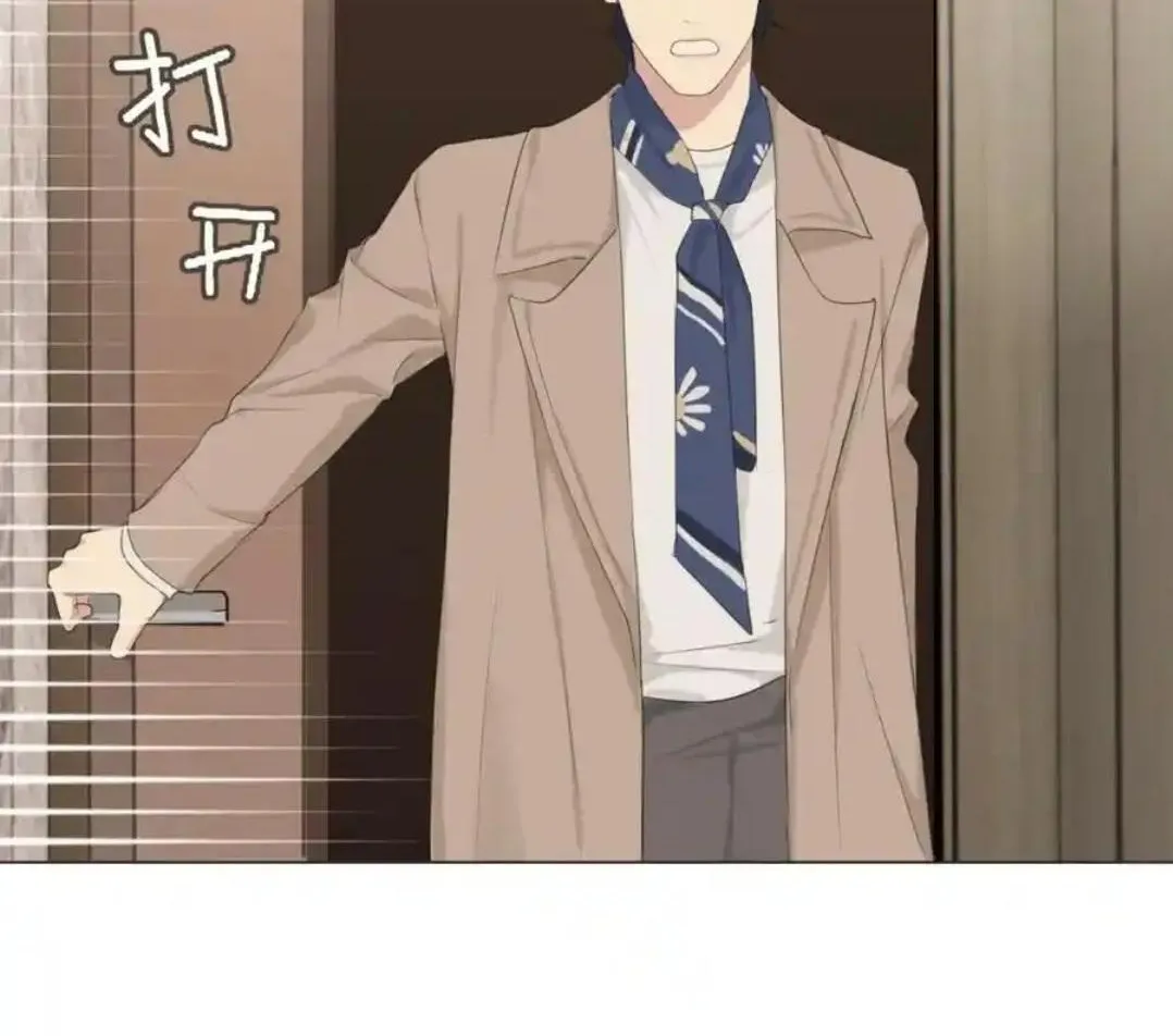 Read Prejudice chapter 56 image 90 on Lezhin