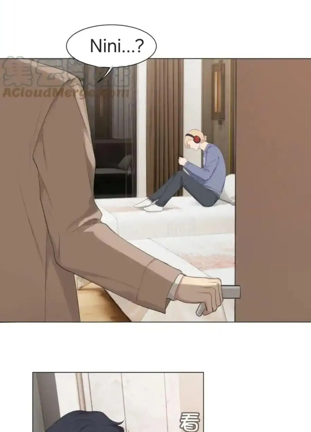 Read Prejudice chapter 56 image 91 on Lezhin