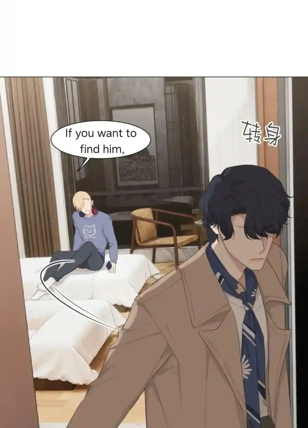 Read Prejudice chapter 56 image 95 on Lezhin