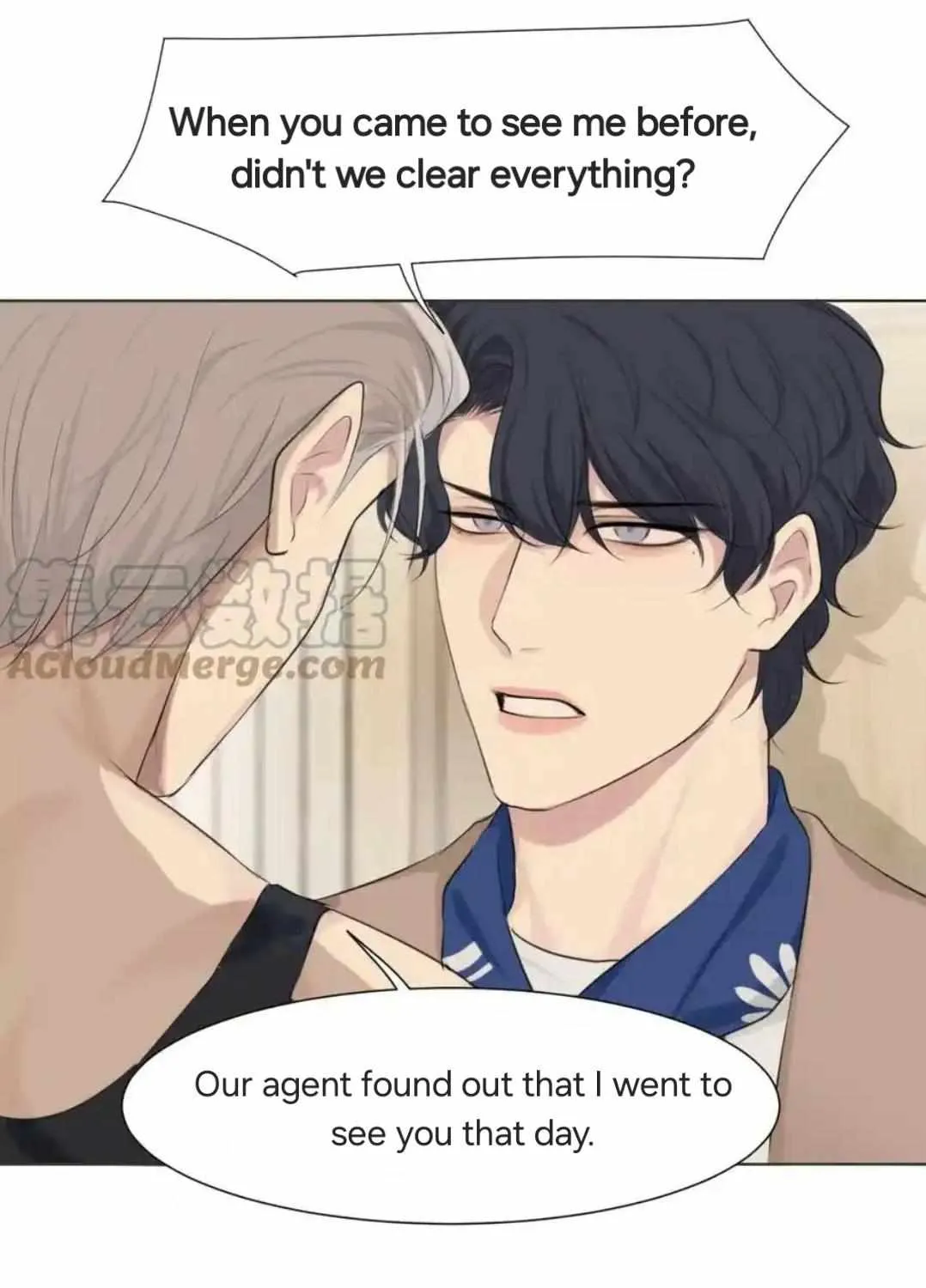 Read Prejudice chapter 57 image 13 on Lezhin