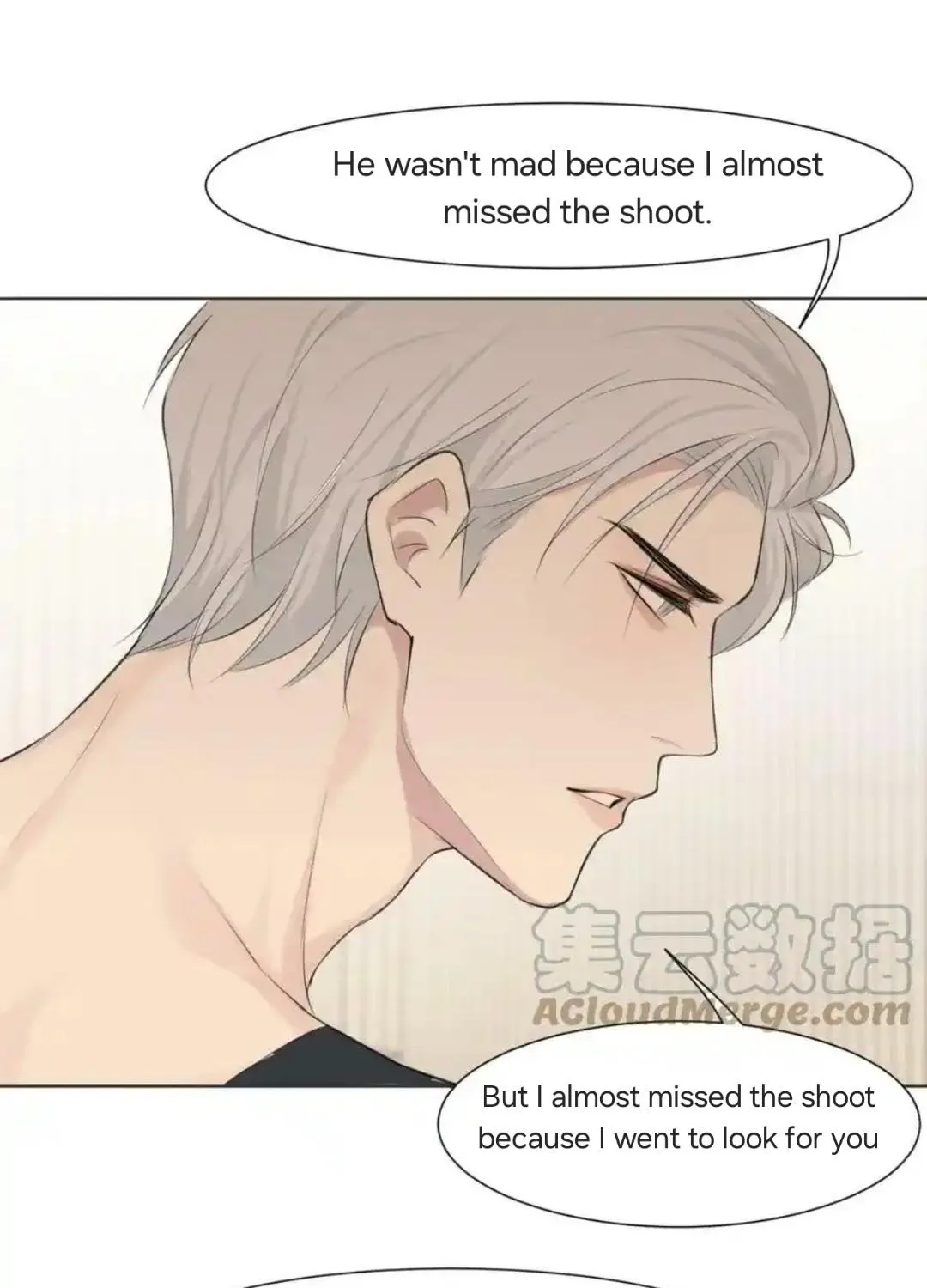 Read Prejudice chapter 57 image 15 on Lezhin