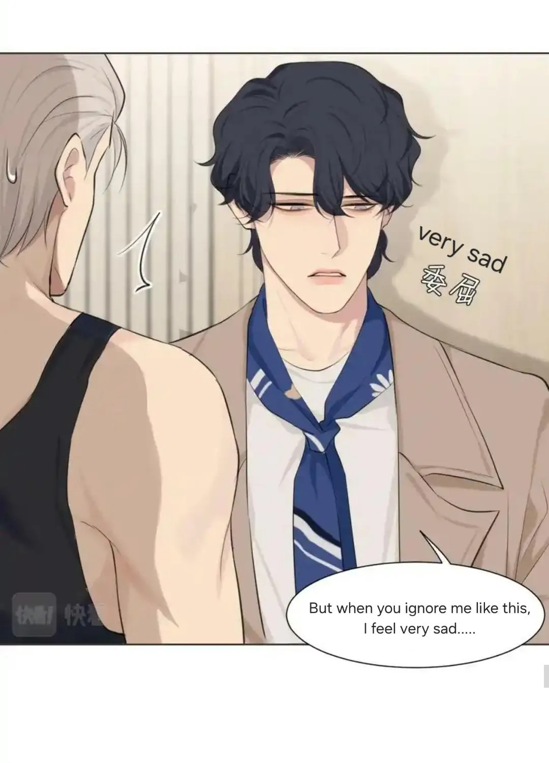 Read Prejudice chapter 57 image 17 on Lezhin