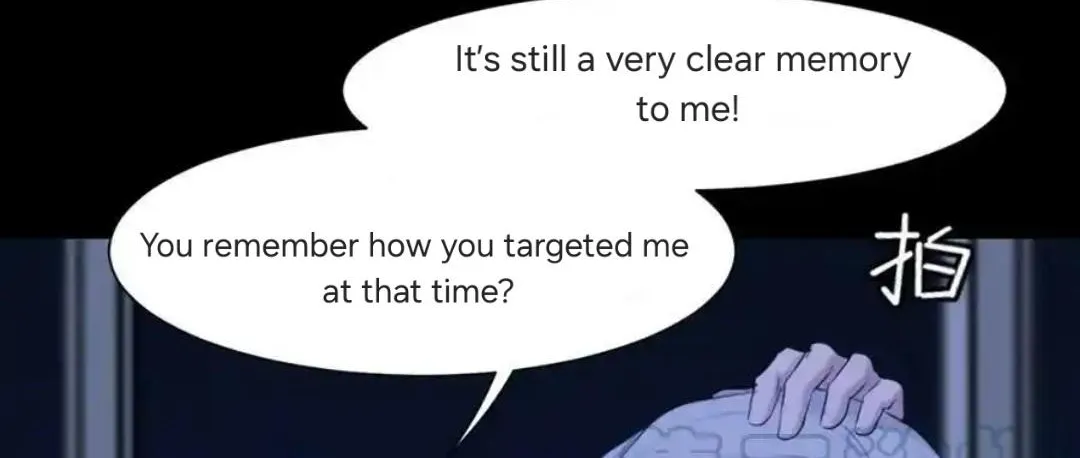 Read Prejudice chapter 57 image 24 on Lezhin