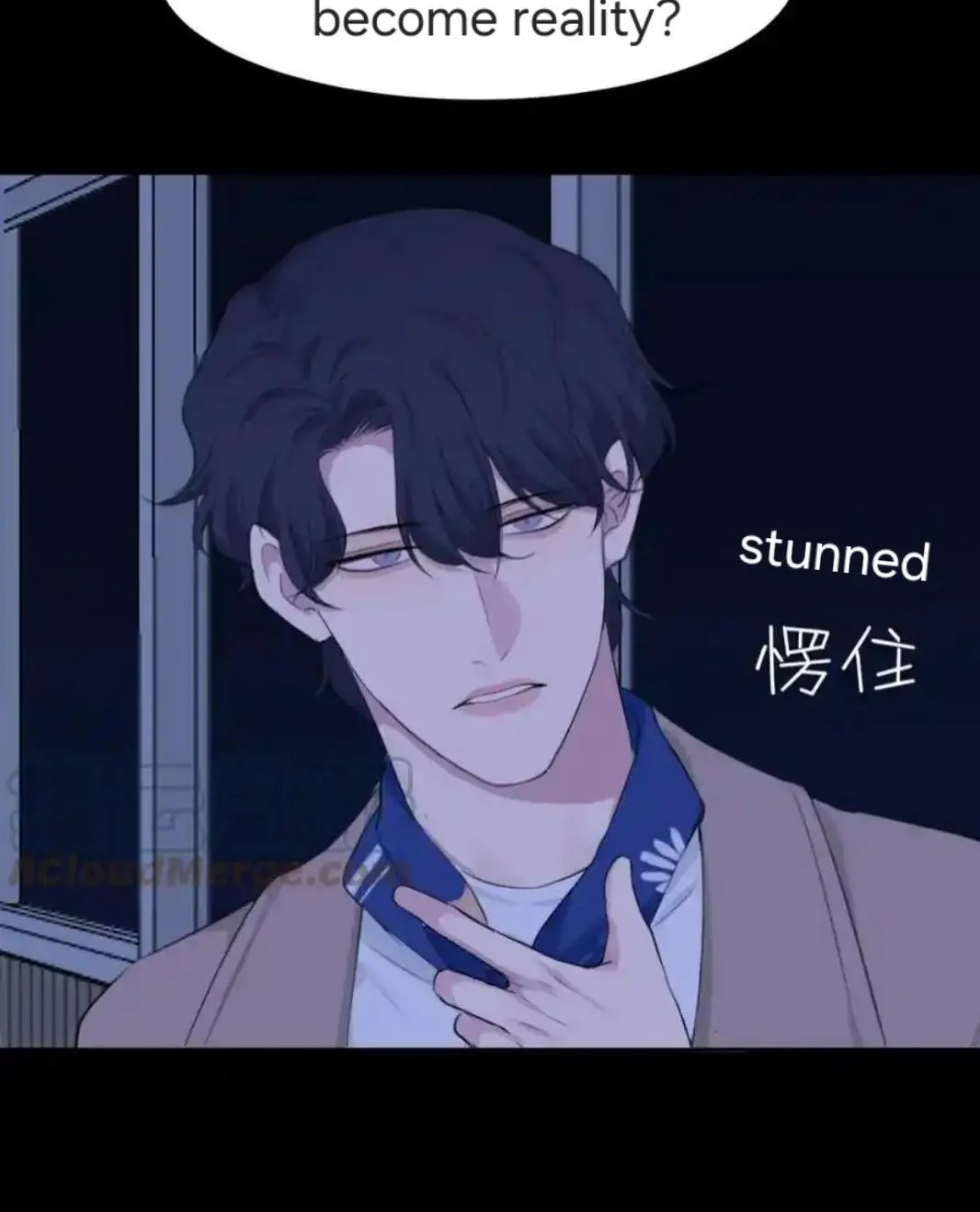 Read Prejudice chapter 57 image 30 on Lezhin