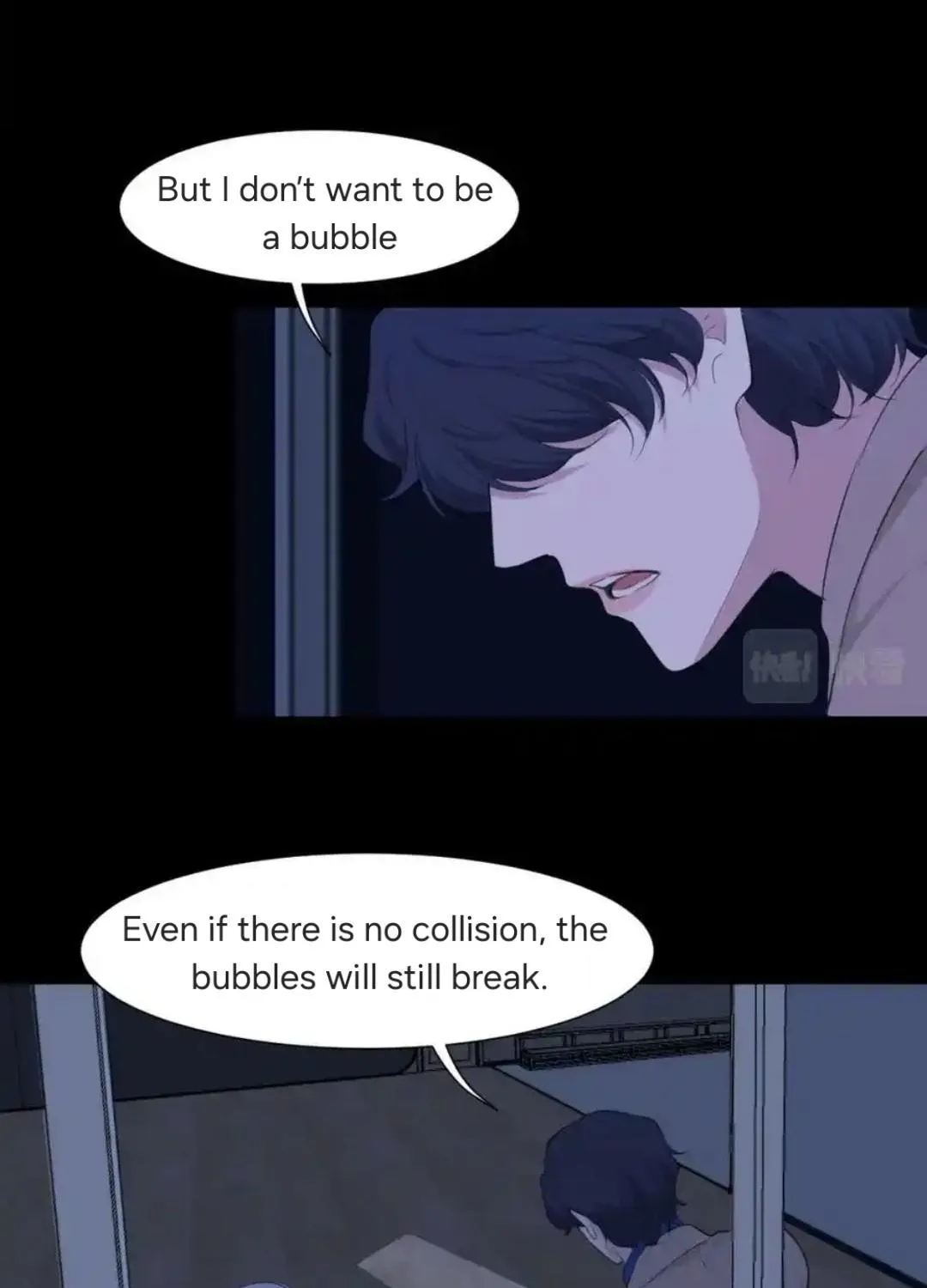 Read Prejudice chapter 57 image 37 on Lezhin