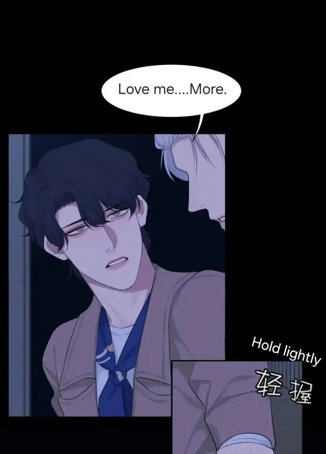 Read Prejudice chapter 57 image 53 on Lezhin