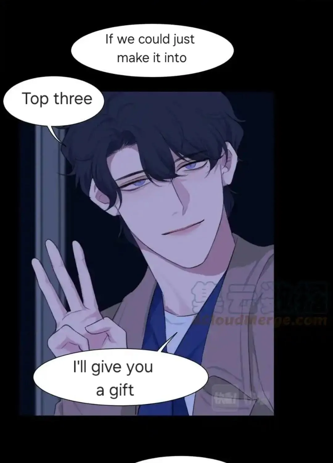 Read Prejudice chapter 57 image 81 on Lezhin