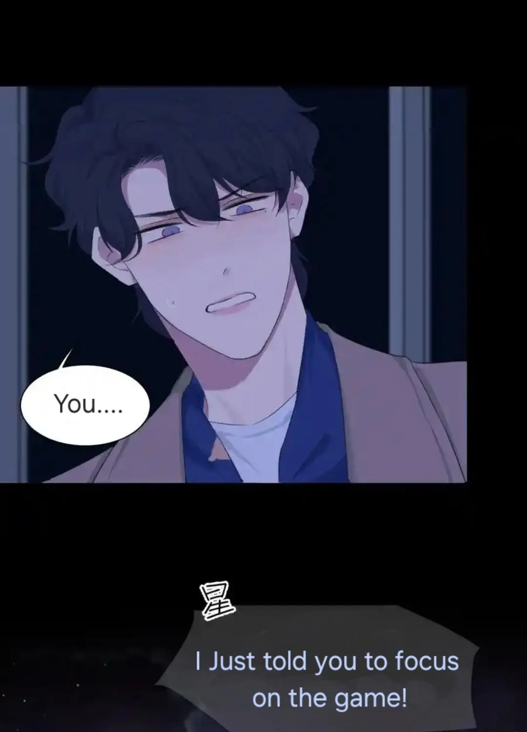 Read Prejudice chapter 57 image 86 on Lezhin