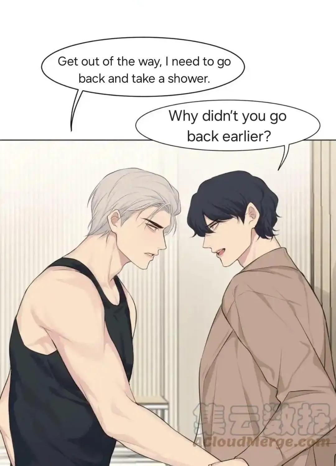 Read Prejudice chapter 57 image 9 on Lezhin