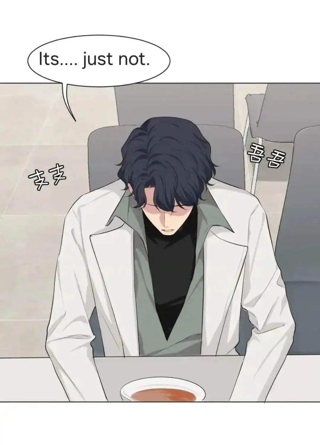 Read Prejudice chapter 58 image 14 on Lezhin