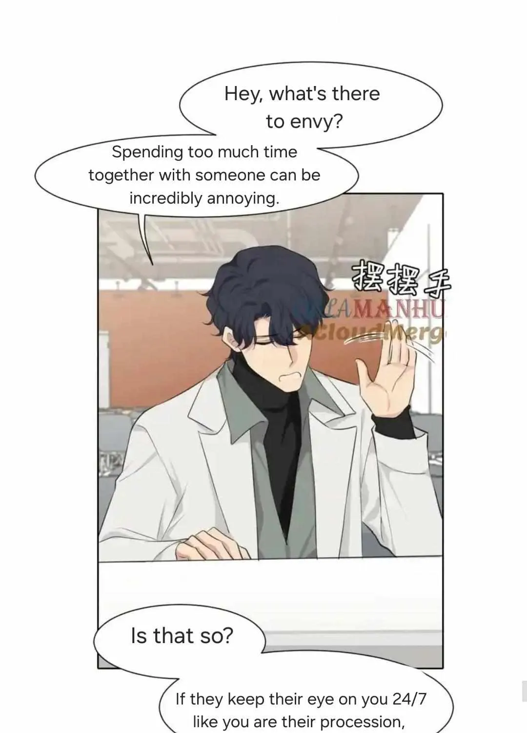 Read Prejudice chapter 58 image 20 on Lezhin
