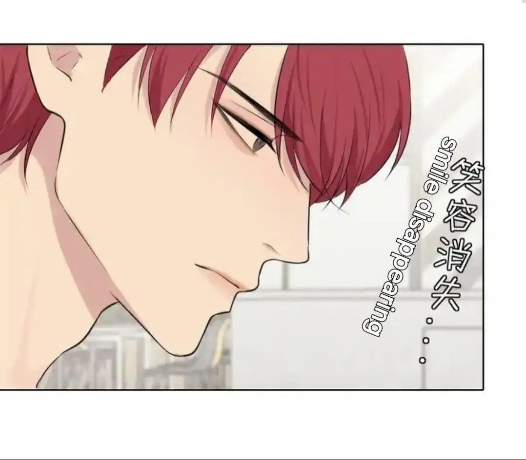 Read Prejudice chapter 58 image 24 on Lezhin