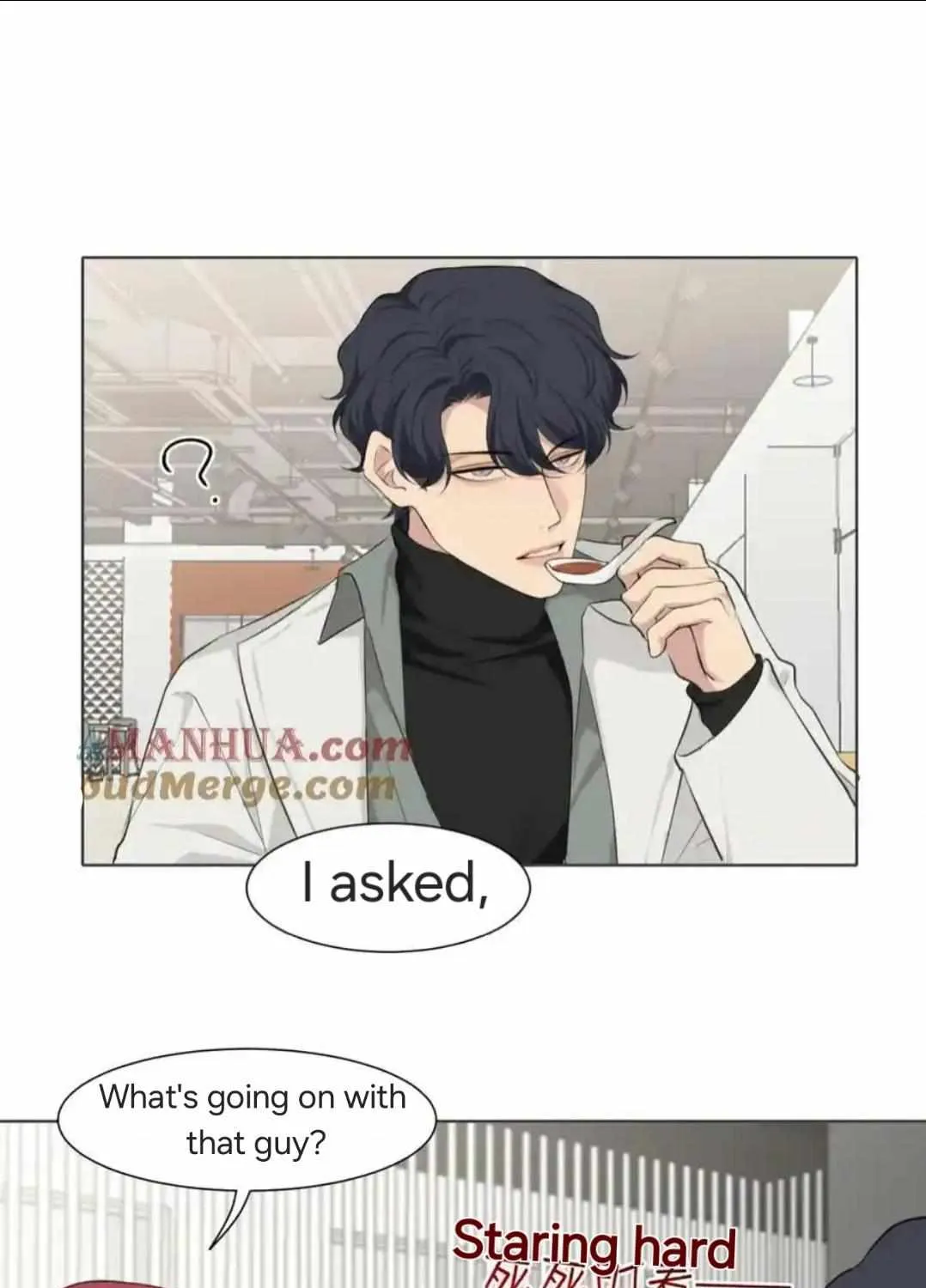 Read Prejudice chapter 58 image 4 on Lezhin