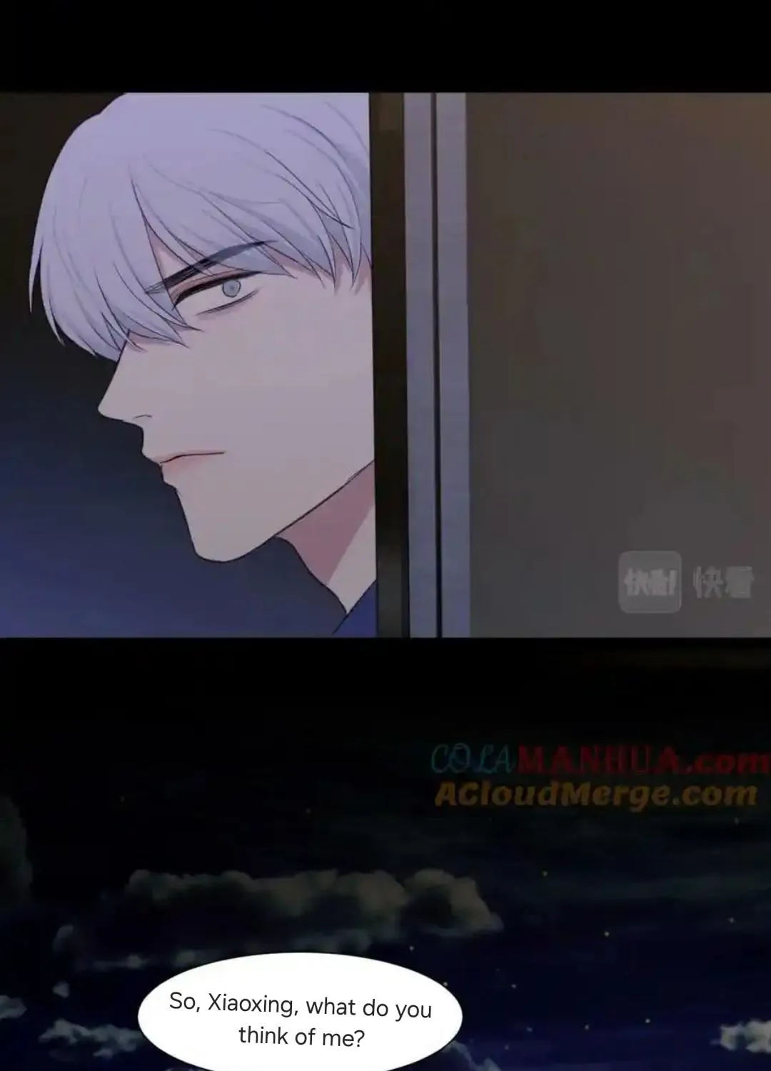 Read Prejudice chapter 58 image 49 on Lezhin