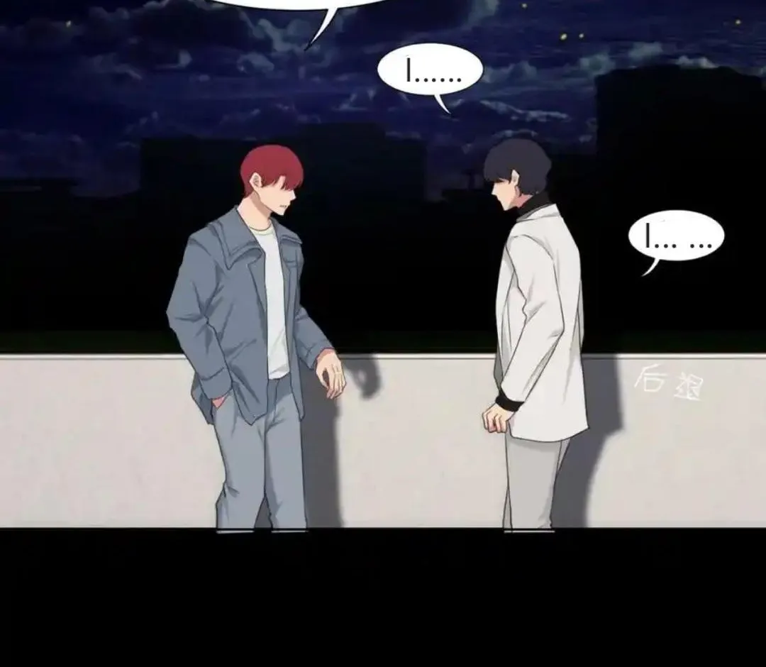 Read Prejudice chapter 58 image 50 on Lezhin