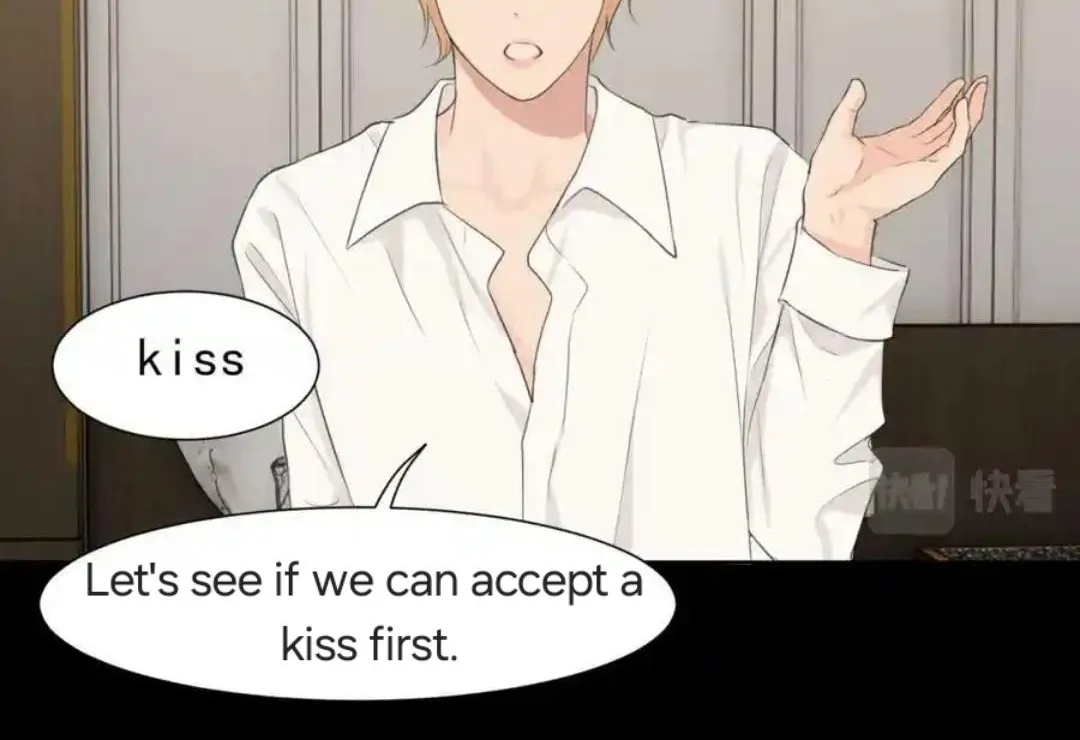 Read Prejudice chapter 58 image 73 on Lezhin