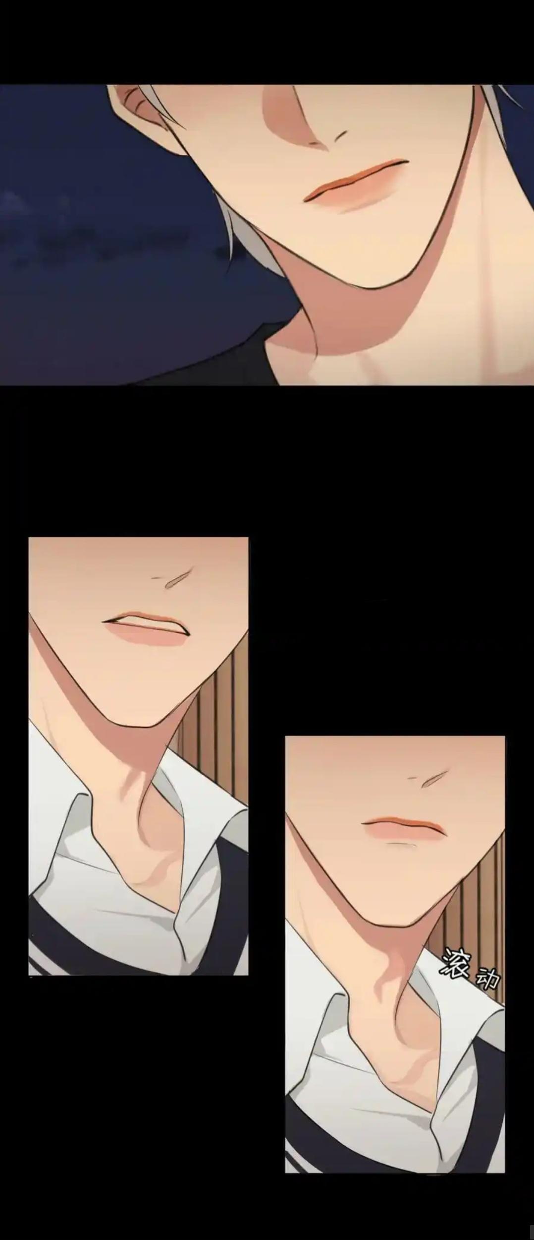 Read Prejudice chapter 59 image 35 on Lezhin