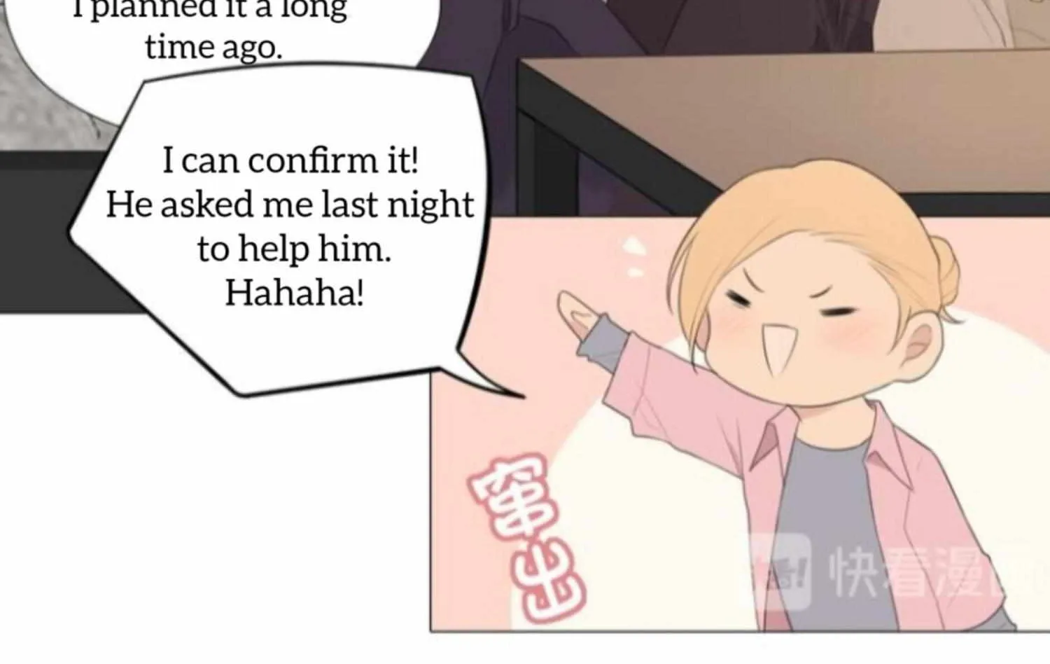 Read Prejudice chapter 6 image 15 on Lezhin