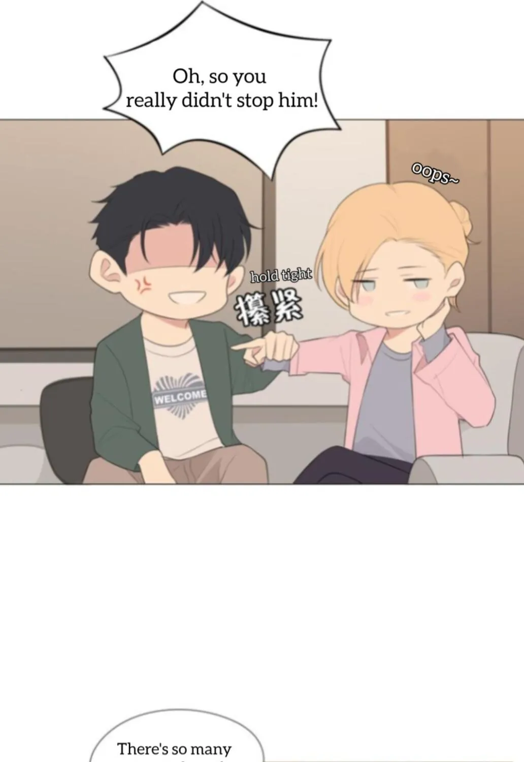 Read Prejudice chapter 6 image 16 on Lezhin