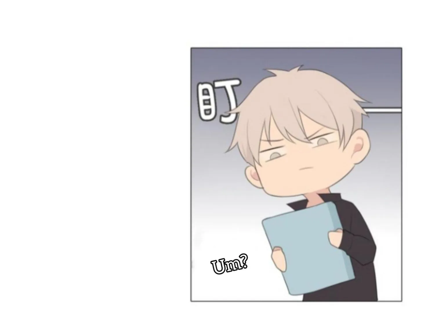 Read Prejudice chapter 6 image 25 on Lezhin
