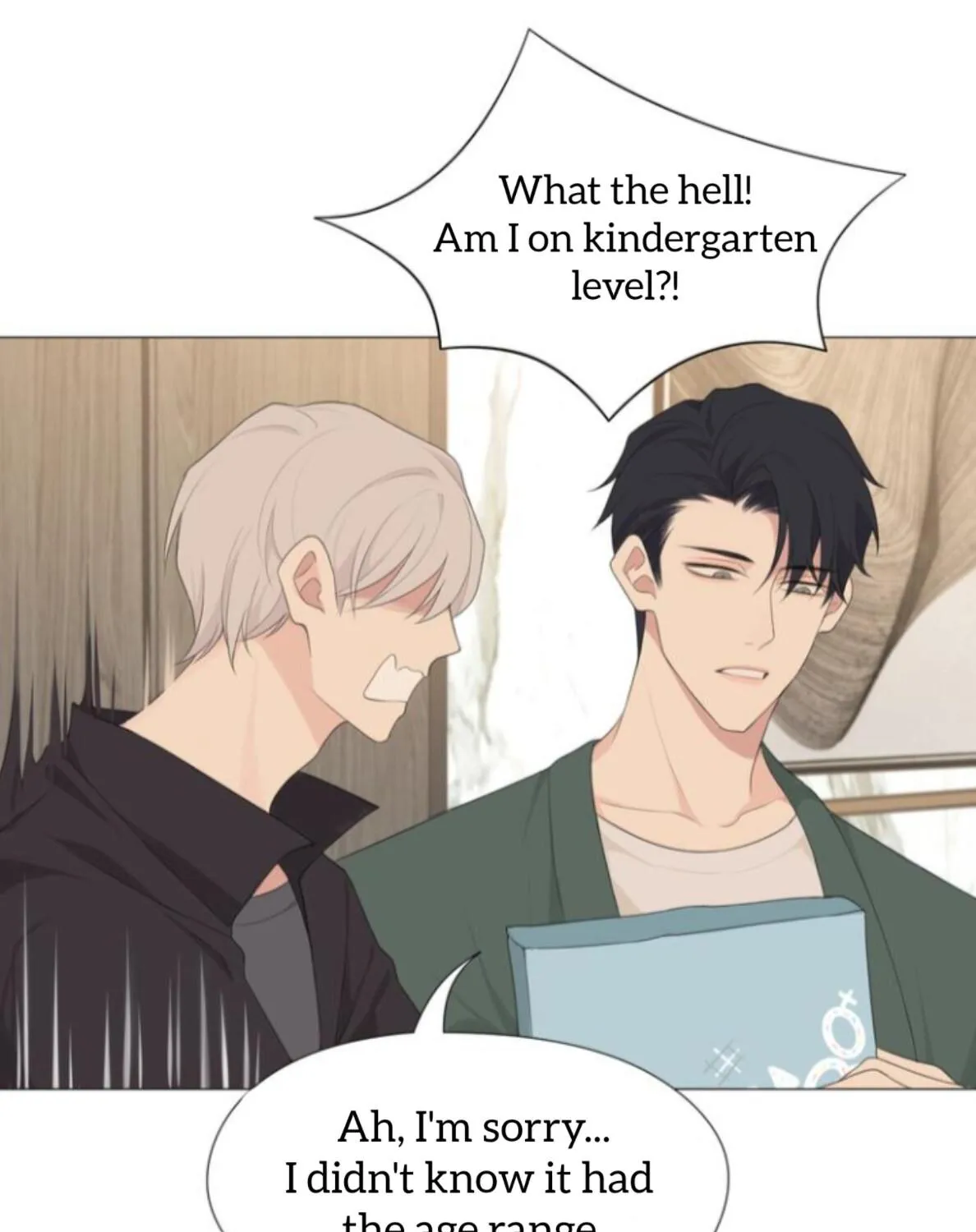 Read Prejudice chapter 6 image 27 on Lezhin
