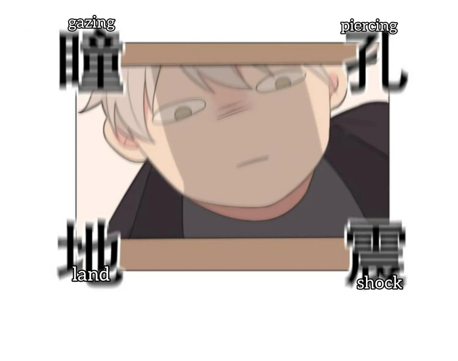 Read Prejudice chapter 6 image 31 on Lezhin