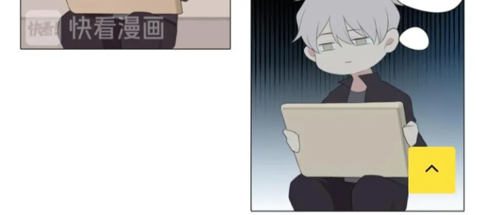 Read Prejudice chapter 6 image 33 on Lezhin