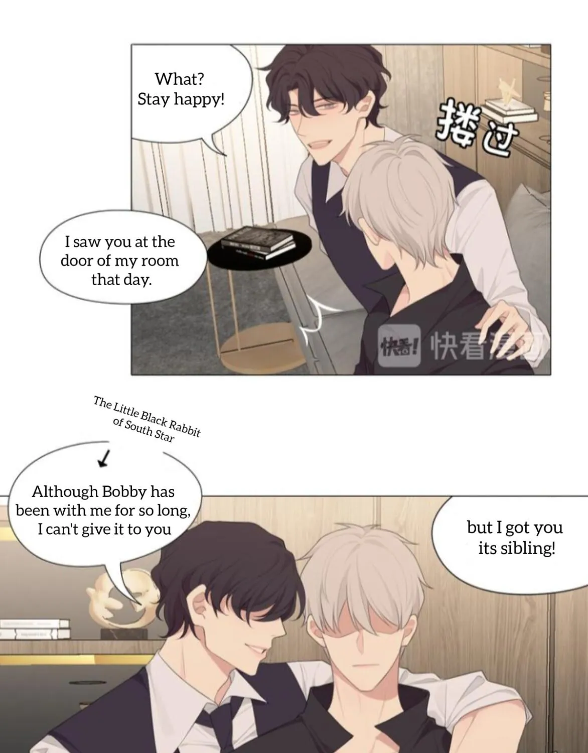 Read Prejudice chapter 6 image 43 on Lezhin