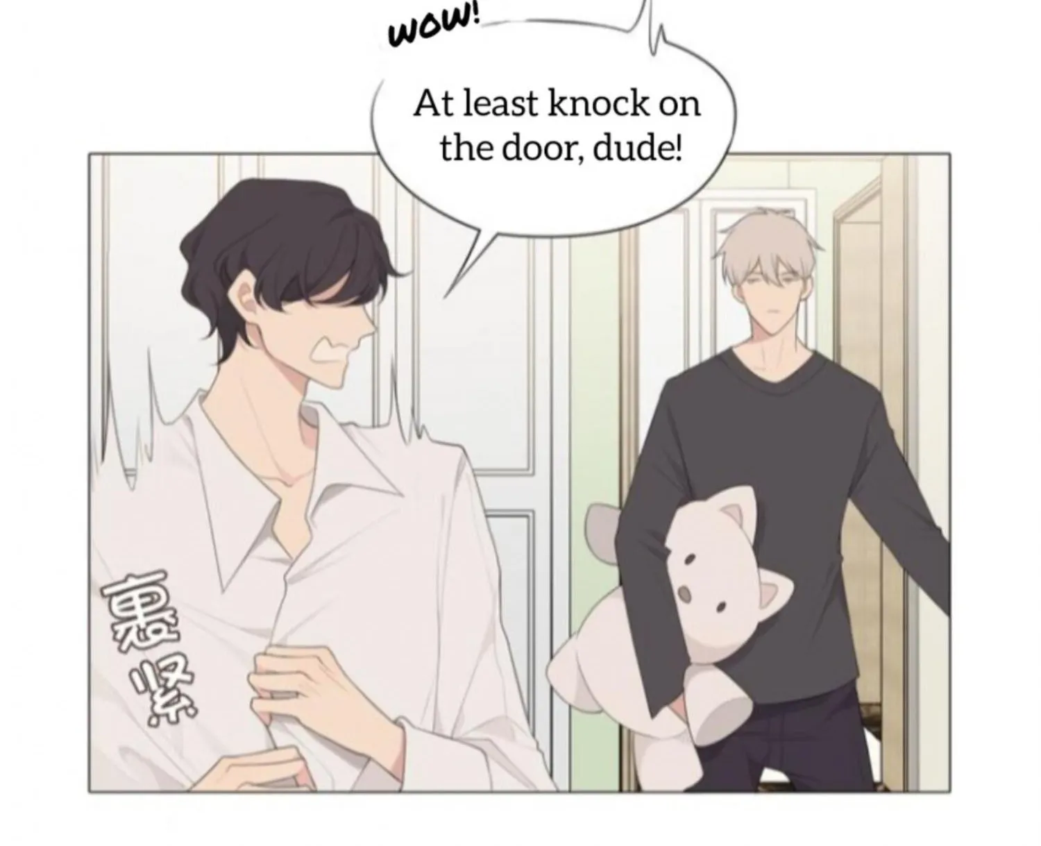 Read Prejudice chapter 6 image 59 on Lezhin
