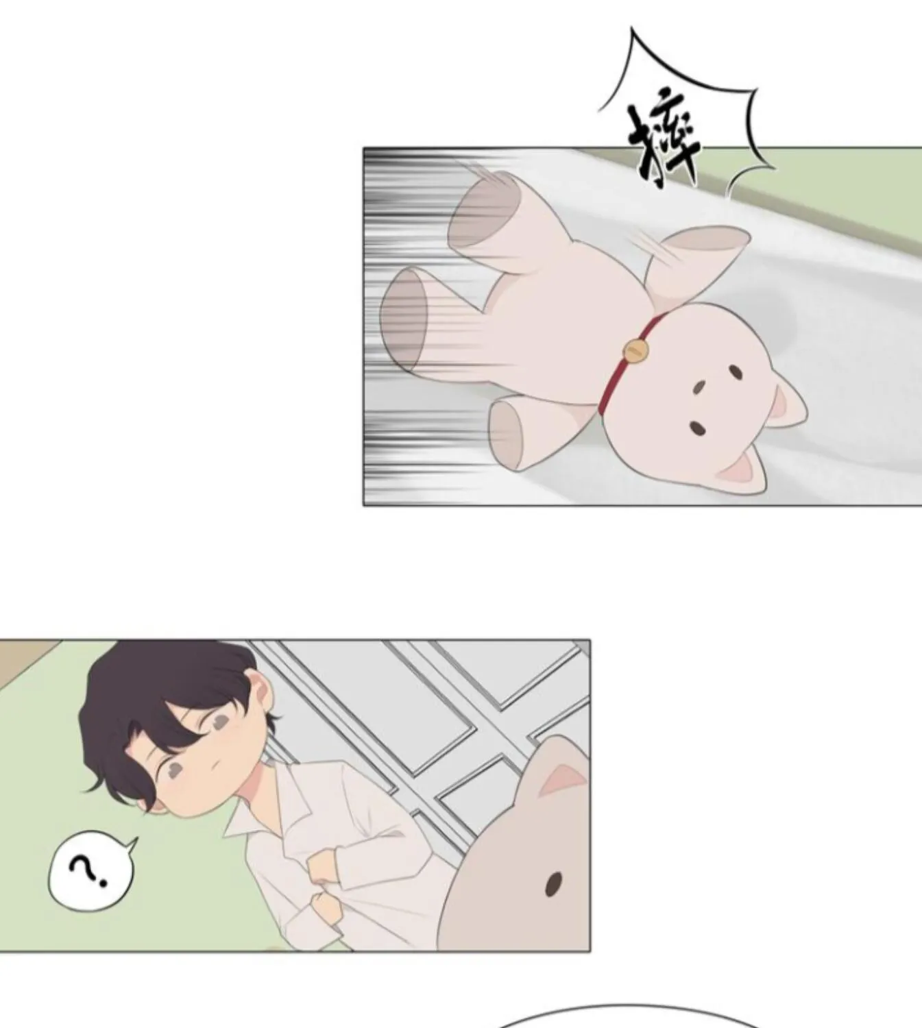 Read Prejudice chapter 6 image 60 on Lezhin