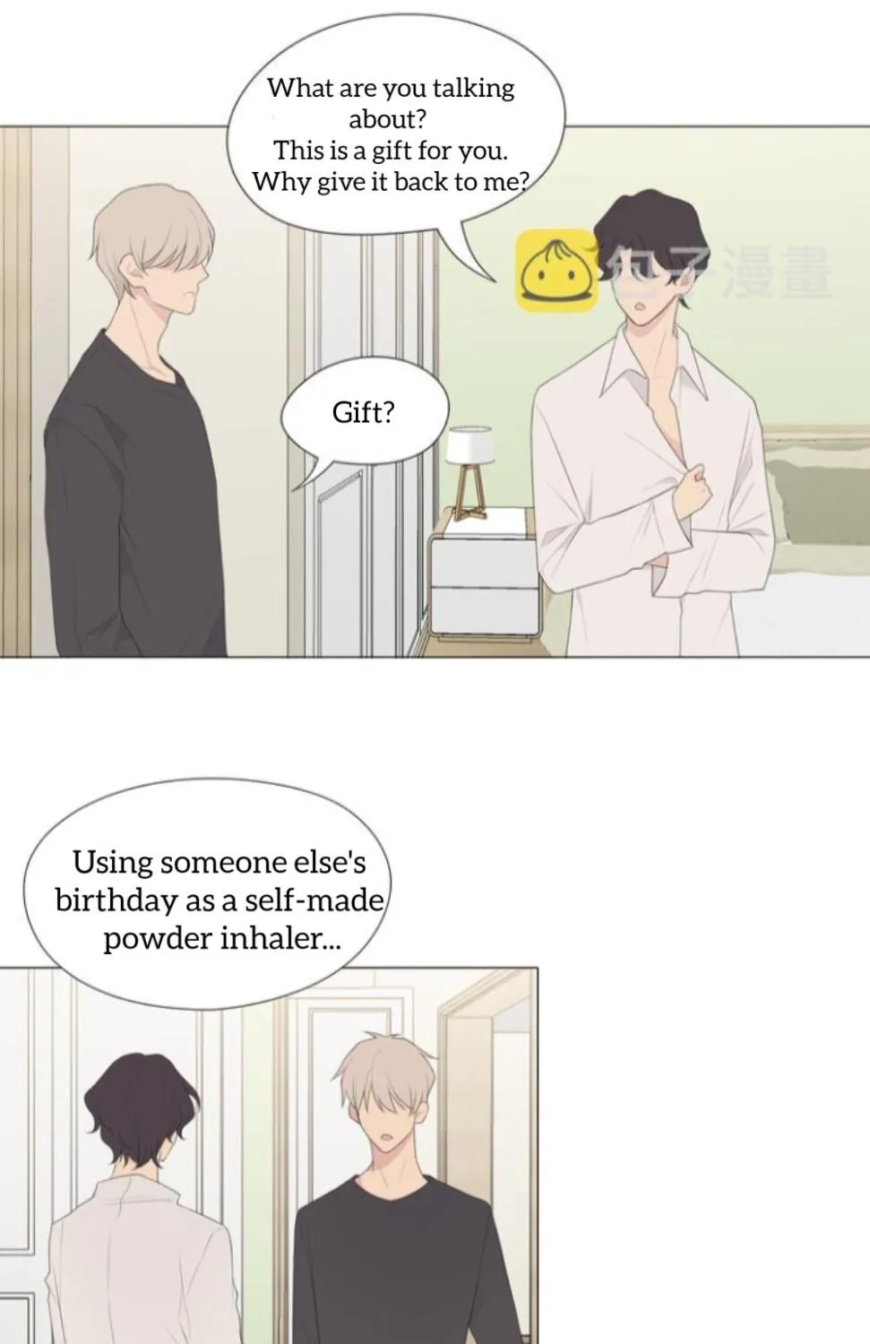 Read Prejudice chapter 6 image 63 on Lezhin