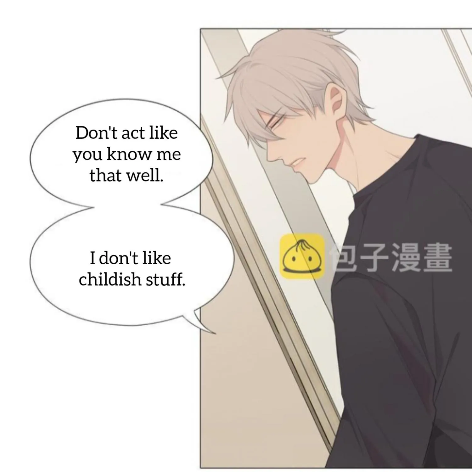 Read Prejudice chapter 6 image 67 on Lezhin