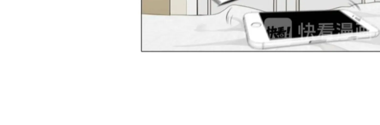 Read Prejudice chapter 6 image 72 on Lezhin