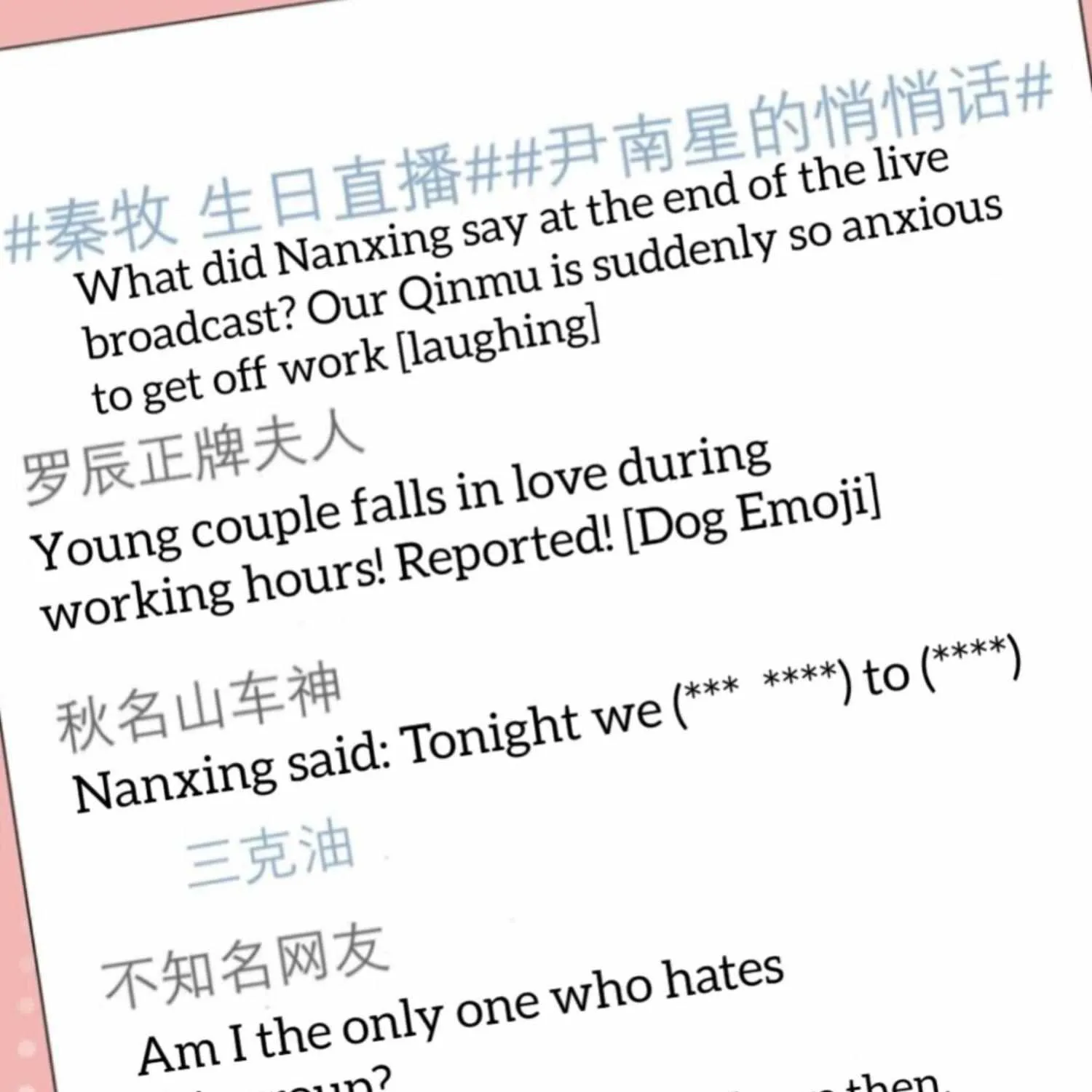 Read Prejudice chapter 6 image 79 on Lezhin