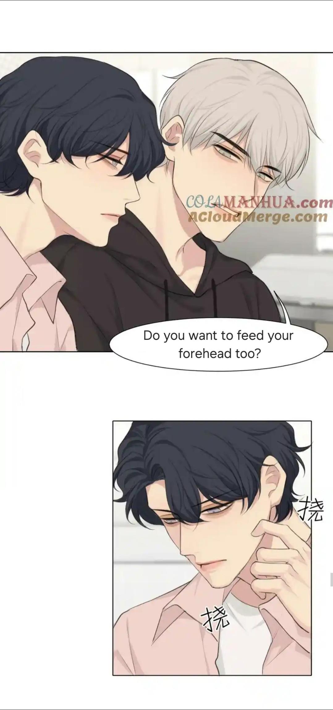 Read Prejudice chapter 60 image 25 on Lezhin