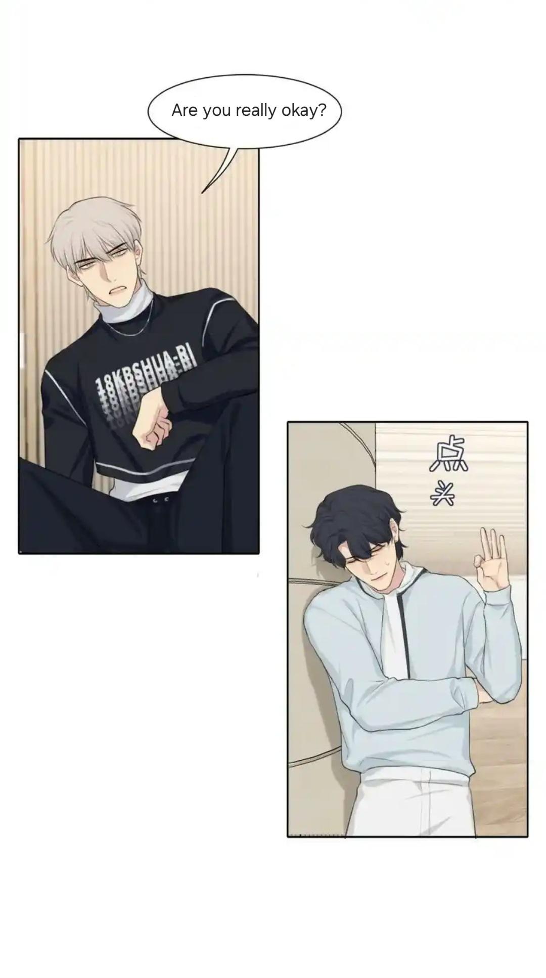 Read Prejudice chapter 60 image 33 on Lezhin