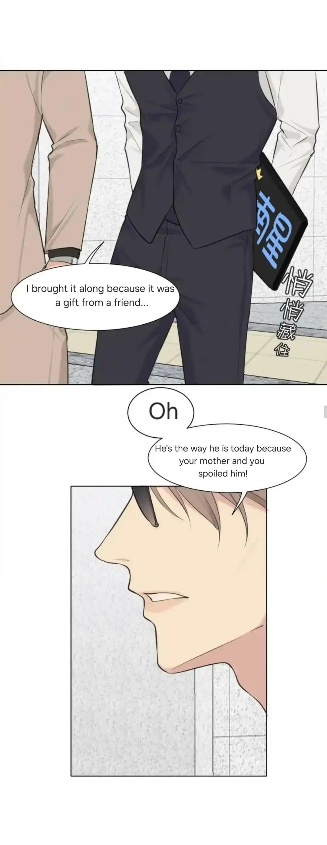 Read Prejudice chapter 61 image 11 on Lezhin
