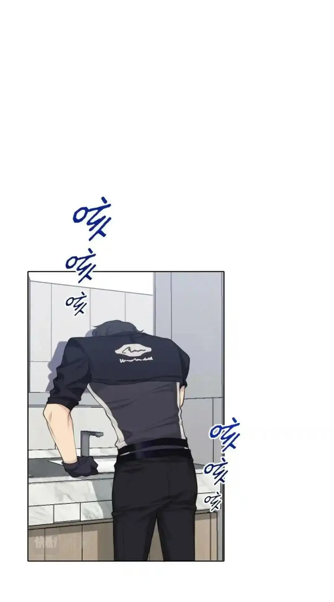 Read Prejudice chapter 61 image 12 on Lezhin