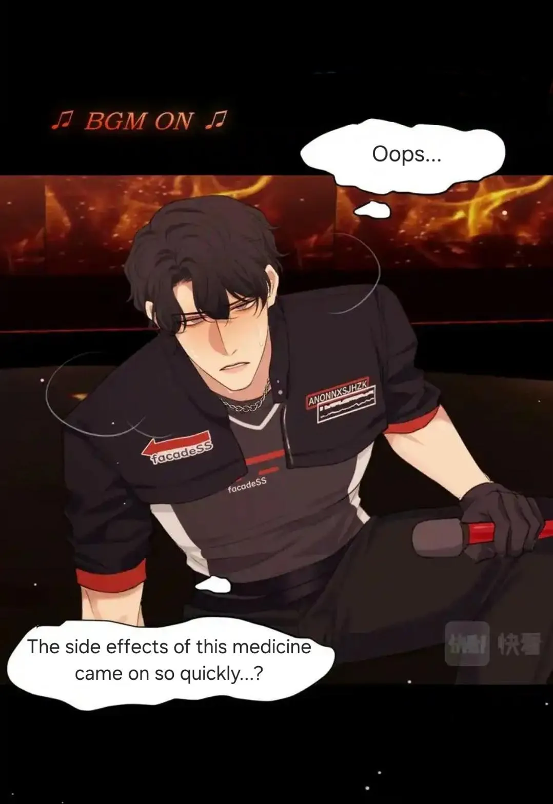 Read Prejudice chapter 61 image 18 on Lezhin