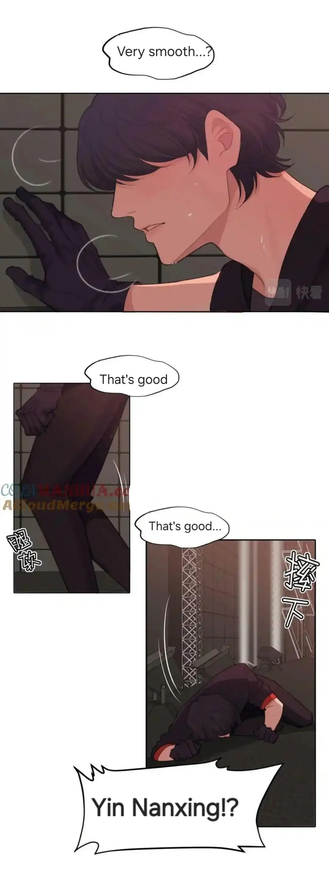 Read Prejudice chapter 61 image 23 on Lezhin