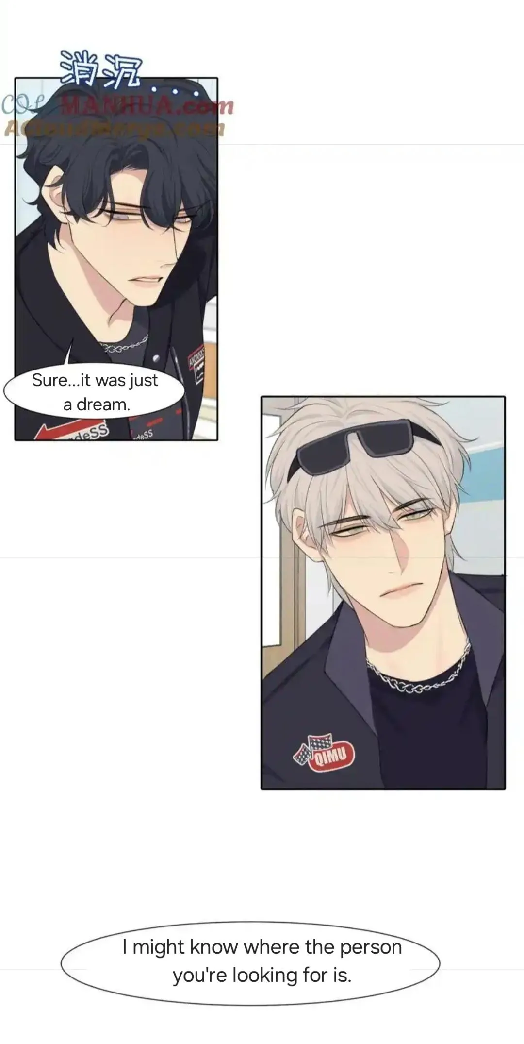 Read Prejudice chapter 61 image 32 on Lezhin