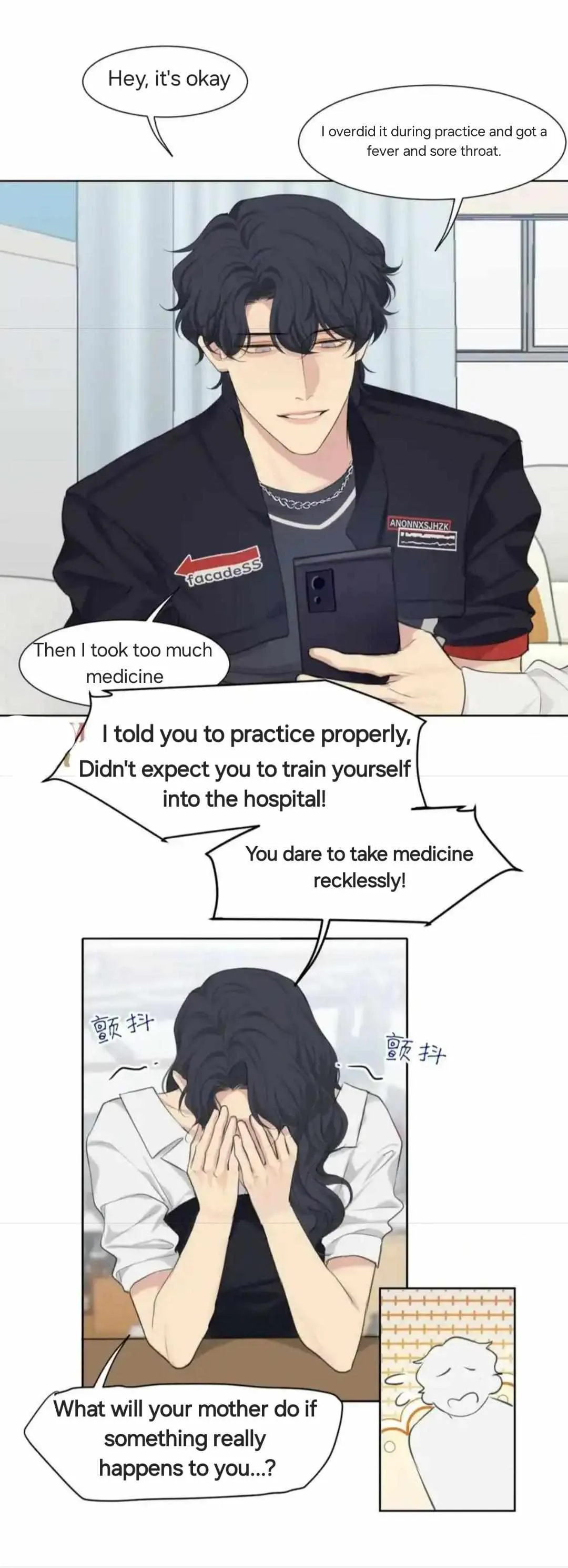 Read Prejudice chapter 61 image 36 on Lezhin
